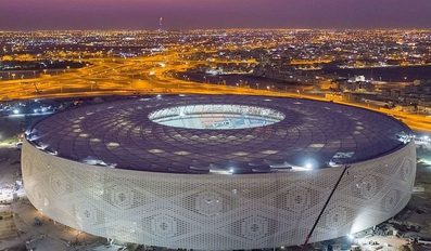 Al Thumama Stadium